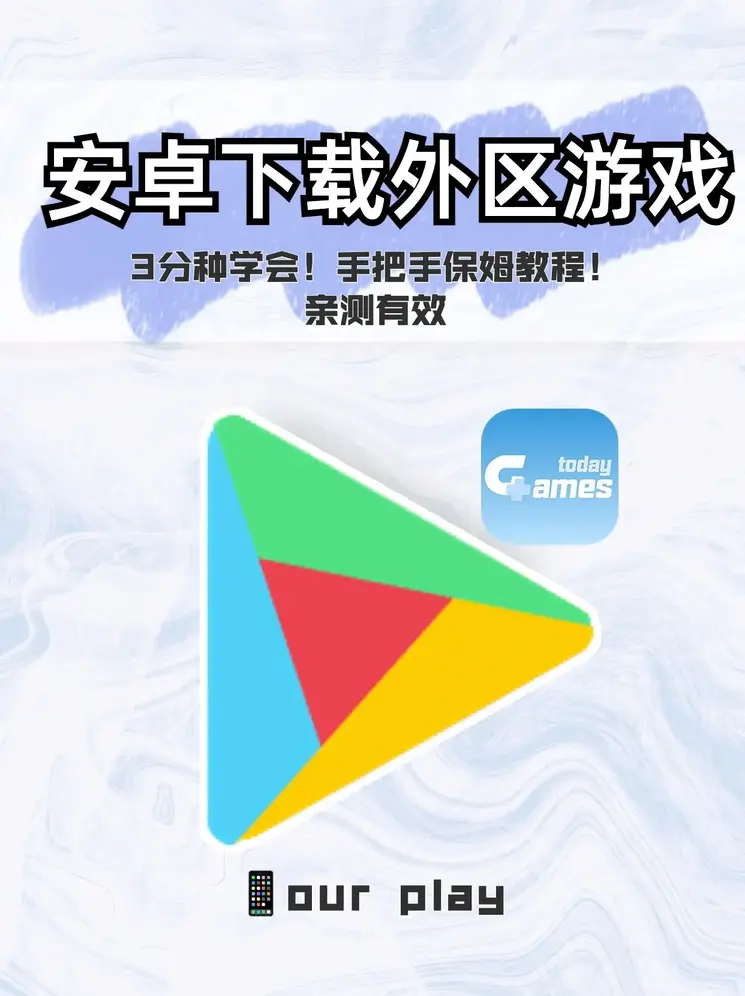 华体会最新登录地址截图0